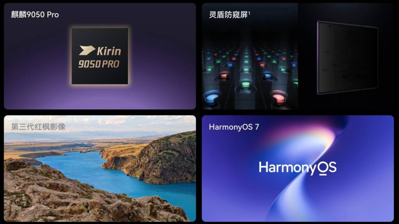 HUAWEI Mate XT 2 Ultimate Design 5