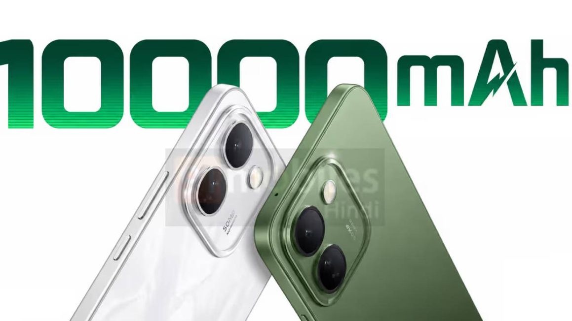 vivo S2 FE 3
