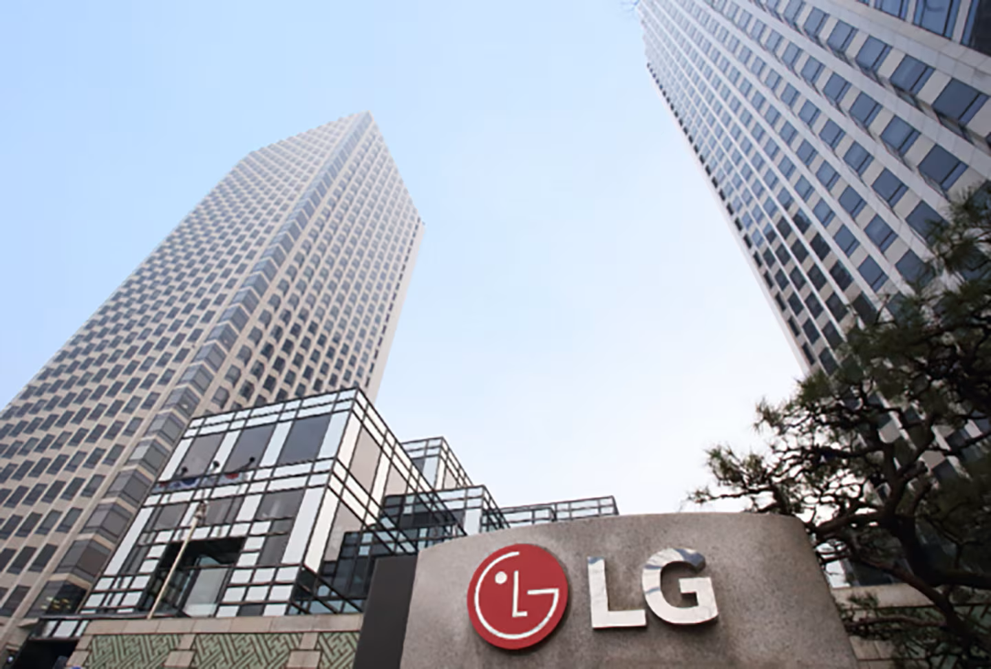 LG Electronics genel merkezindeki Twin Towers binaları