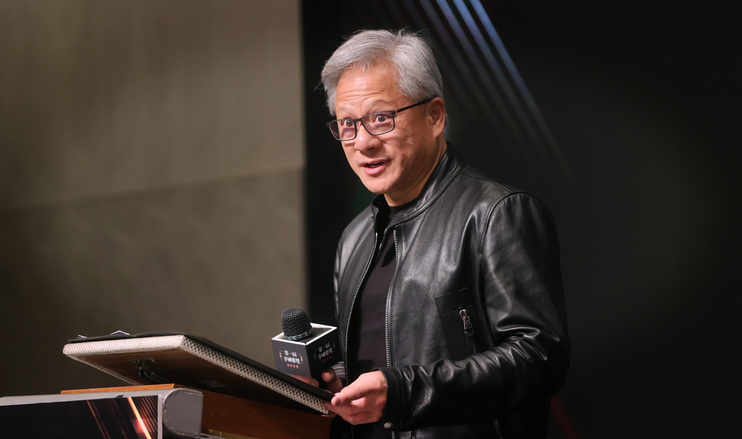 Nvidia-CEOsu-Jensen-Huanga-ABDnin-en-yuksek-bilim-onuru.jpg