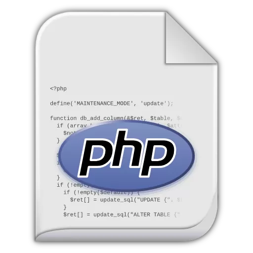 PHPde-iki-kritik-acik-kapatildi-Guncelleme-cagrisi.png