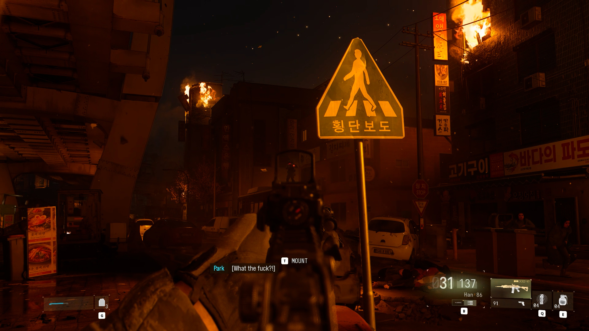 Call of Duty: Modern Warfare 4
