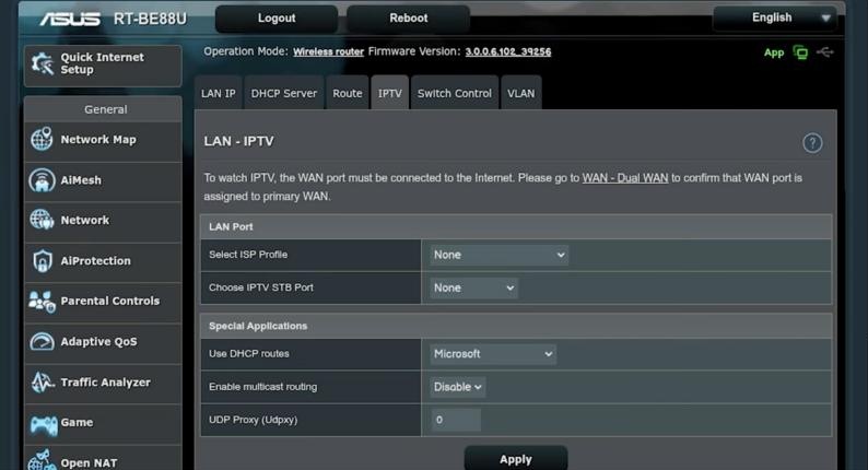 ASUS RT-BE88U arayüzünde LAN IPTV sayfasında ISP profilinin None seçilmesi